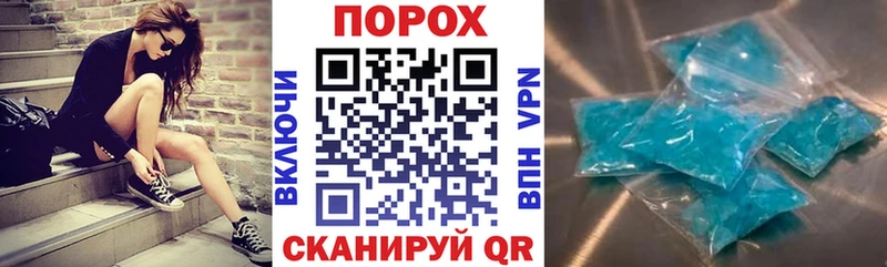 Купить  Сковородино  Amphetamine 98% 