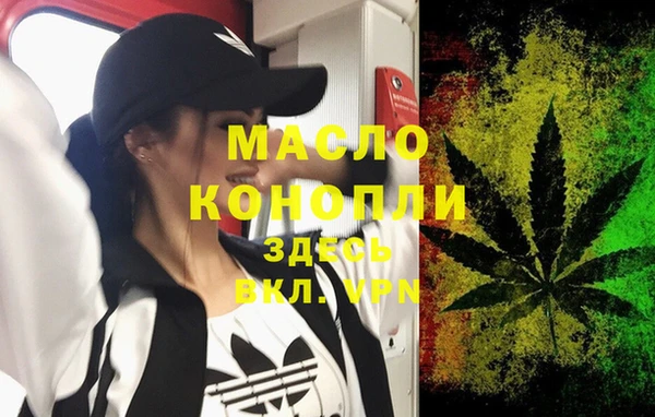 COCAINE Белокуриха