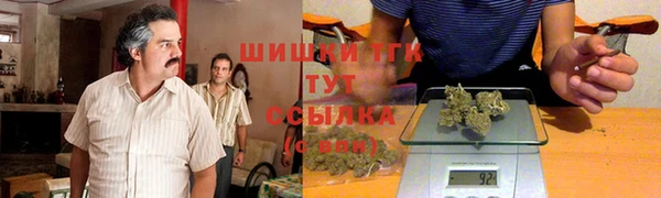 меф VHQ Белоозёрский
