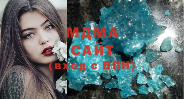 меф VHQ Белоозёрский