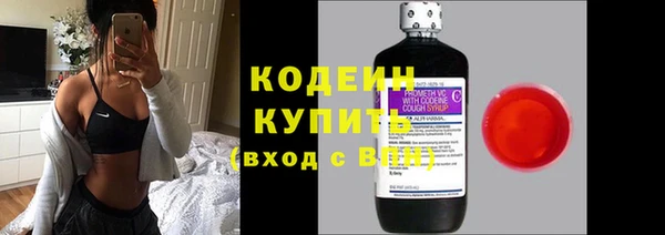 меф VHQ Белоозёрский