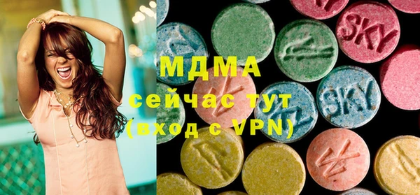 меф VHQ Белоозёрский