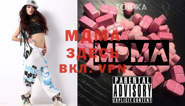 COCAINE Белокуриха