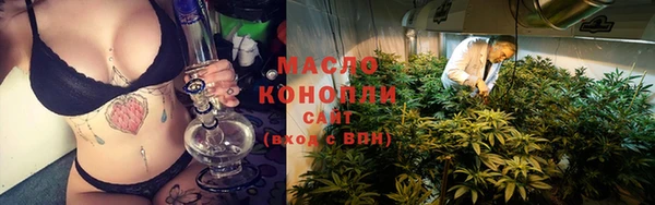 меф VHQ Белоозёрский