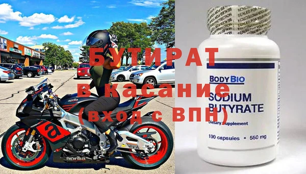 меф VHQ Белоозёрский